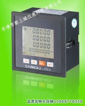 供应电力仪表价格SD194U-4X1上城科技SD194I-4X1