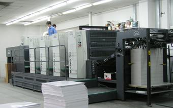 供应二手印刷机进口手续全套代理