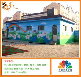 供应广东幼儿园壁画