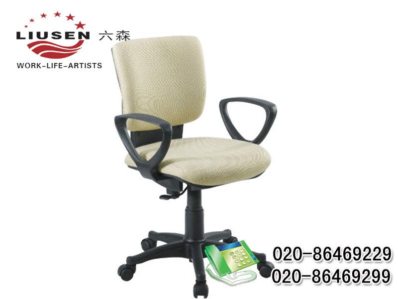 供应H5系列办公室普通职员椅