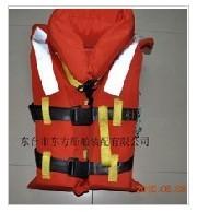 船用新型救生衣 救生服 质量最好的救生衣 价格最优惠的救生衣 工作衣
