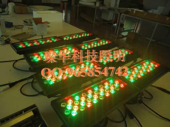 供应36W大功率led投光灯DMX512控制