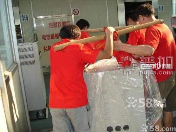 杭州蚂蚁搬家公司设备起重吊装批发