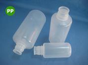 供应透明小口塑料圆瓶125ml
