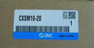 SMC汽缸CXSM1020批发