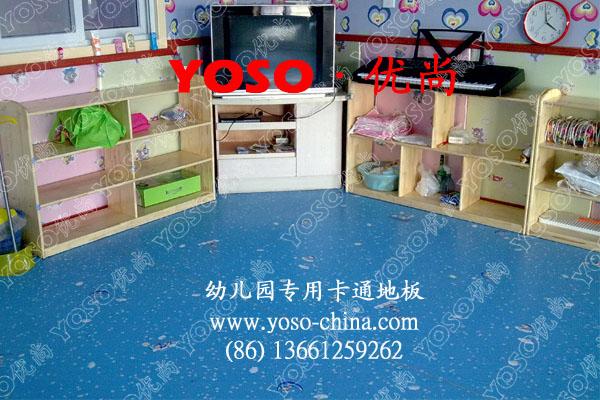 北京市幼儿园童趣环保PVC拼花地板价厂家供应幼儿园童趣环保PVC拼花地板价？