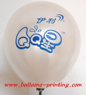 供应庆典气球印字联系电话13682670950图片