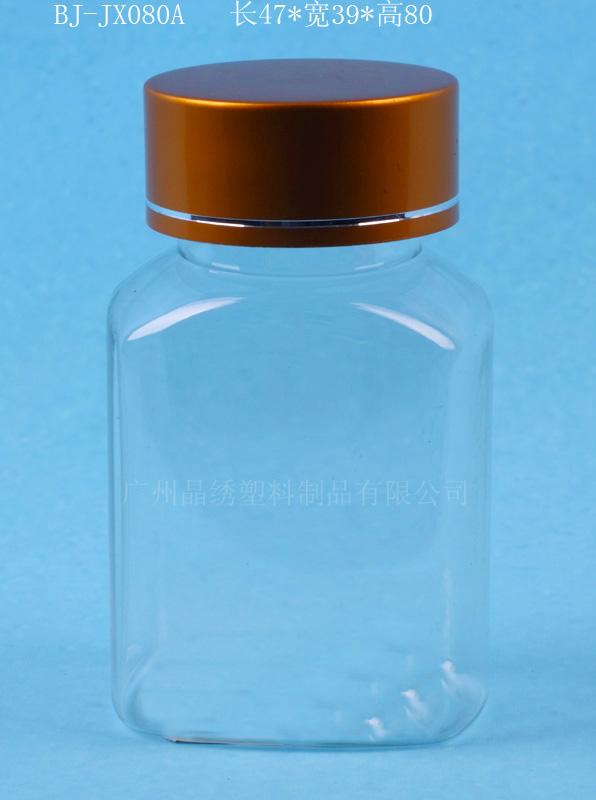 80毫升扁方瓶 铝盖透明pet瓶 保健批发