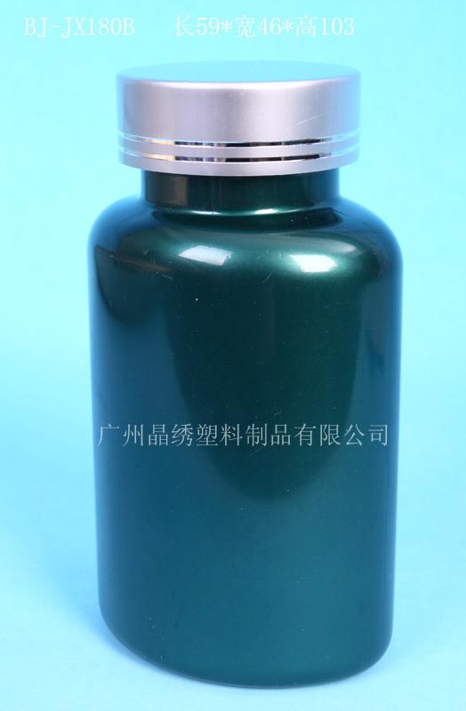 供应药用塑料瓶专业制造