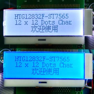 LCD12832液晶显示屏12832显示模块