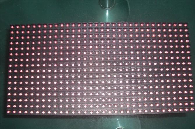 供应p10半户外单元板批发 纯红7.5mil的灯 专业批发单元板