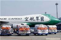 供应金坛航空货运到太原、通辽、赤峰、天津6小时到达