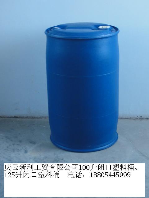 供应大量供应100升塑料桶