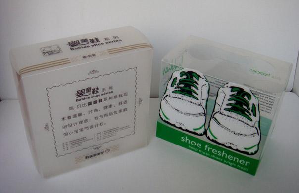 蜂蜜塑料包装盒透明塑料包装盒批发