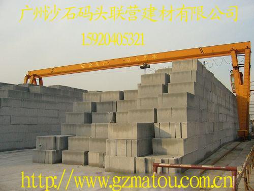 广州轻质砖加气砖加气混凝土砌块批发