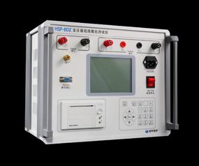 供应HSP-TSI变压器短路阻抗测试仪