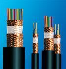 供应【RVVP双绞屏蔽电缆】出厂价格，(HYVP,RVVP)电缆