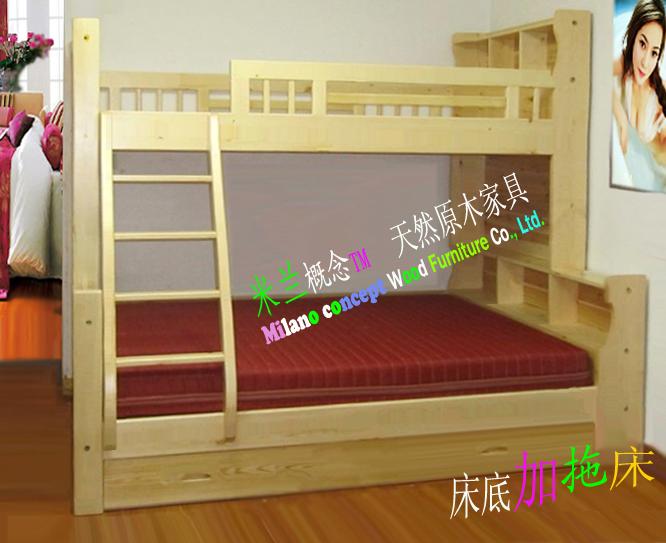 供应上海儿童床/子母床/实木双层床/实木儿童家具 松木儿童家具