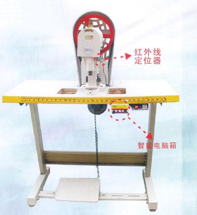 钉扣机专用镭射定位灯批发