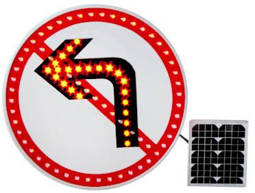 太阳能圆形标志牌太阳能限速标志批发