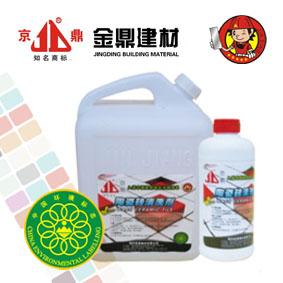 供应 浙江环保绿色陶瓷砖清洗剂 