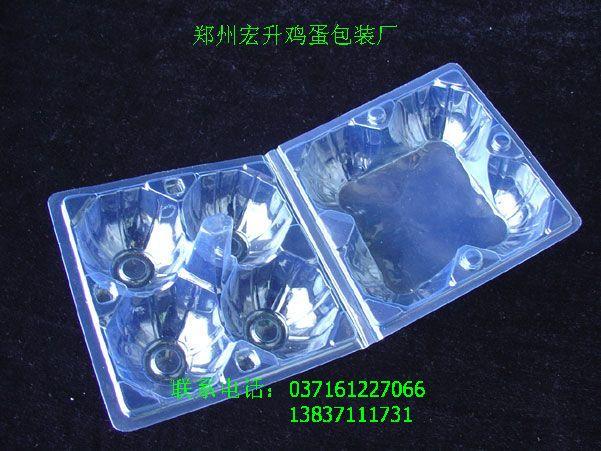 郑州市塑料鸡蛋托制品厂家供应河南塑料鸡蛋托制品厂家直销 塑料托制品价格 鸡蛋托盒定做