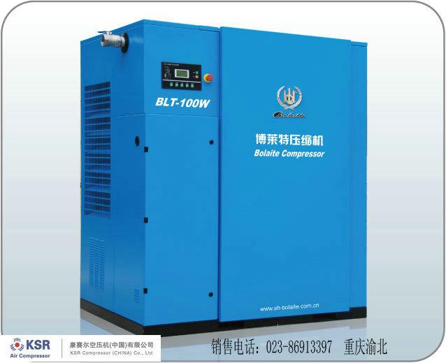 重庆阿特拉斯空压压机代理销售供应重庆阿特拉斯空压压机代理销售