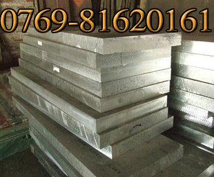 供应铝合金5052铝板硬度，东莞镁铝合金5052铝板