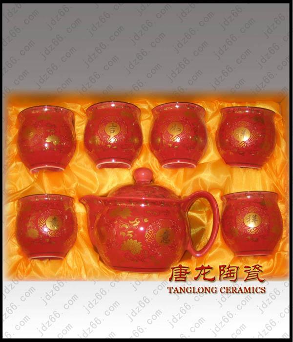 中国红陶瓷茶具批发