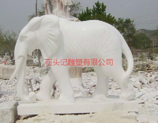 供应汉白玉石雕大象制作加工保定图片