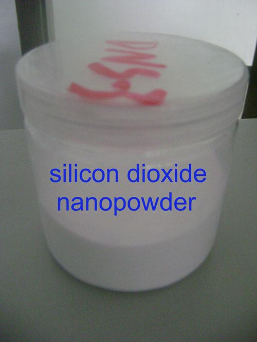 供应纳米二氧化硅SIO2