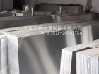 山东铝板生产厂家优质供应1050铝板5052铝板