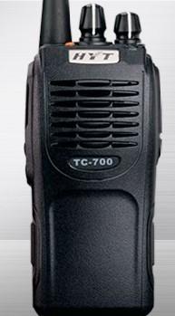 供应好易通TC700防爆对讲机、本安认证、重庆总代理