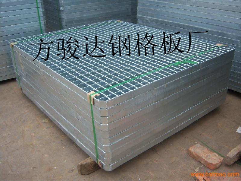 电厂钢格板/热镀锌钢格板/钢格板供应电厂钢格板/热镀锌钢格板/钢格板