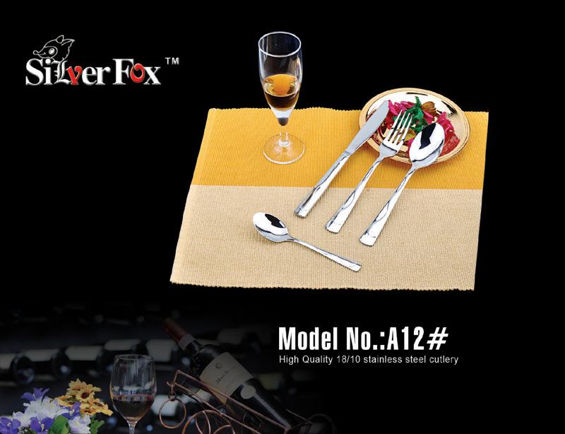 顶级精品CURTA西餐刀叉餐具 不锈钢餐具酒店用品批发商