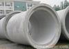 供应延安水泥管-钢筋混凝土排水管