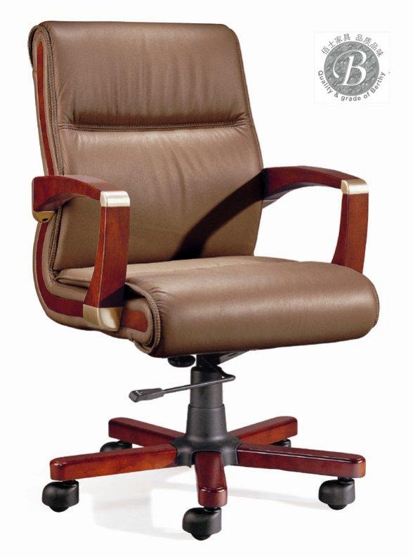 供应办公中班椅D150,定做办公椅系列真皮中班椅认准广州佰正家具厂家