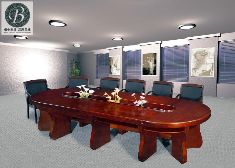 供应广州实木会议桌B17，定做实木会议桌，会议桌厂家生产销售订购