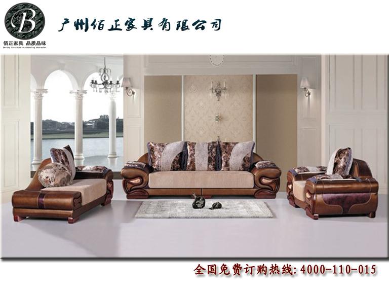 供应902款皮配布客厅沙发，广州佰正家具沙发厂生产皮配布款客厅沙发