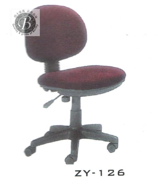 办公桌椅系列布面职员椅ZY126批发