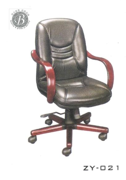 办公椅系列办公中班椅ZY021批发