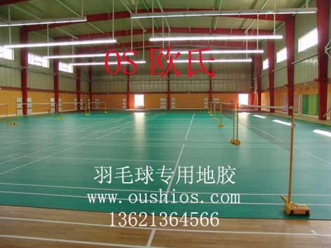 北京市篮球专用地板PVC篮球地板厂家供应篮球专用地板PVC篮球地板