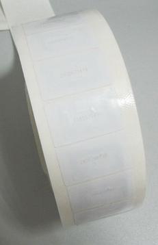 深圳市高频RFID标签/RFID标签厂家