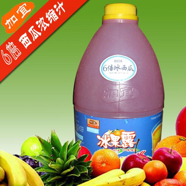 供应上海珍珠奶茶原材料批发图片