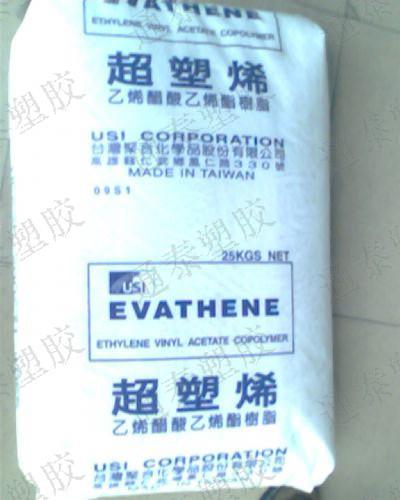 EVA台湾台聚UE639-04批发