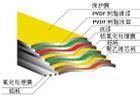 中国铝单板铝塑板出口供应商13826116588刘先生