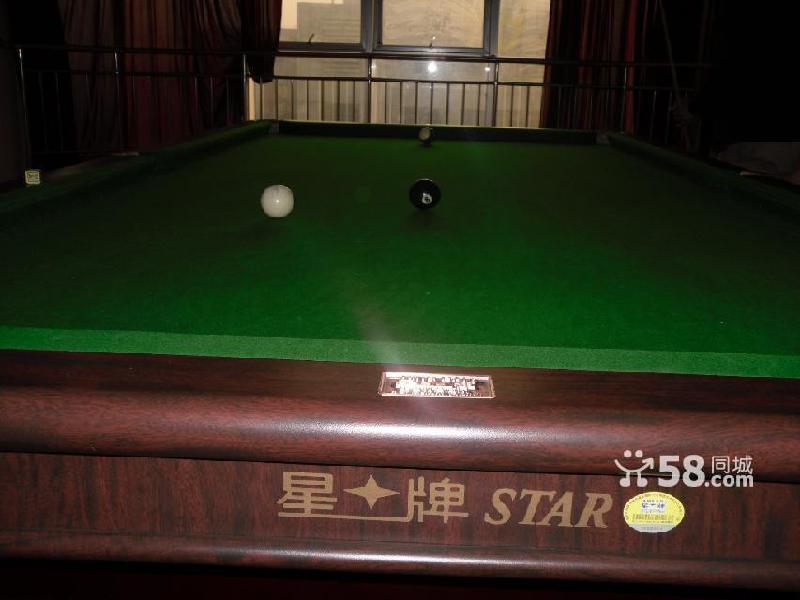 供应北京出售二手星牌台球桌