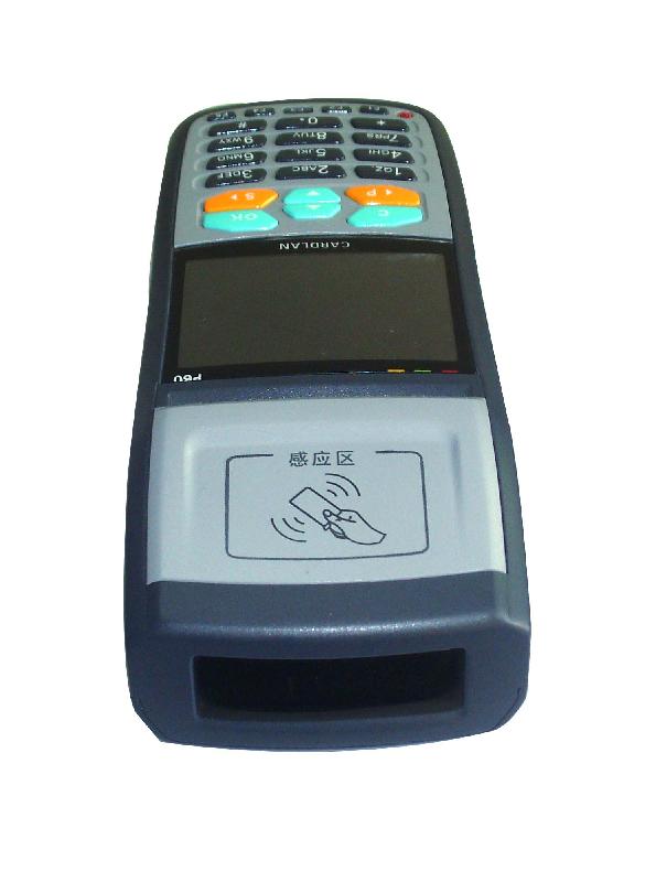供应语音自报手持刷卡机语音提示手持收费机手持机