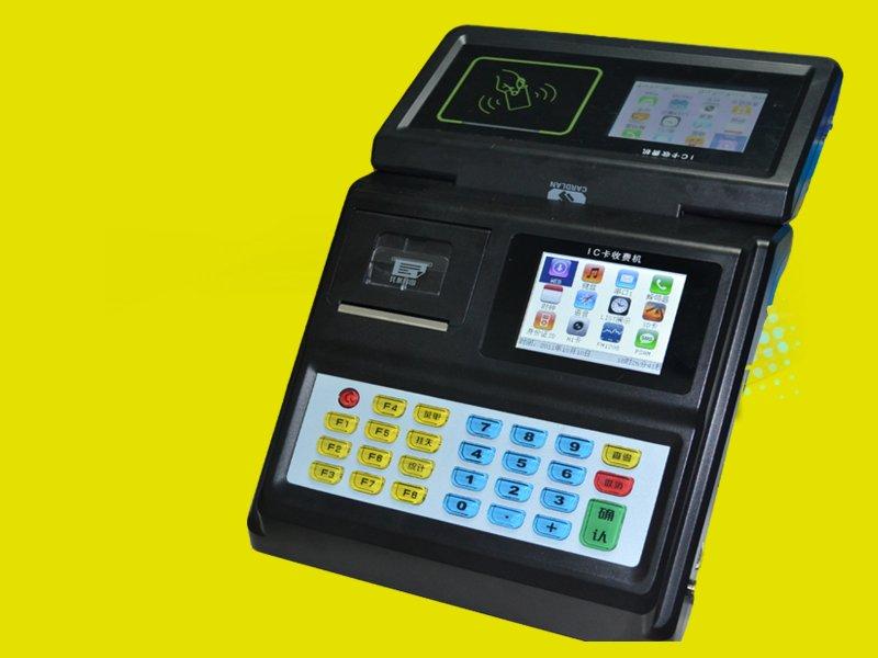 供应白色情人节发布新款IC感应刷卡机饭堂刷卡机价格