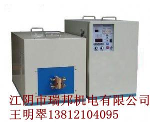供应杭州高频机杭州高频钎焊机杭州高频设备厂家